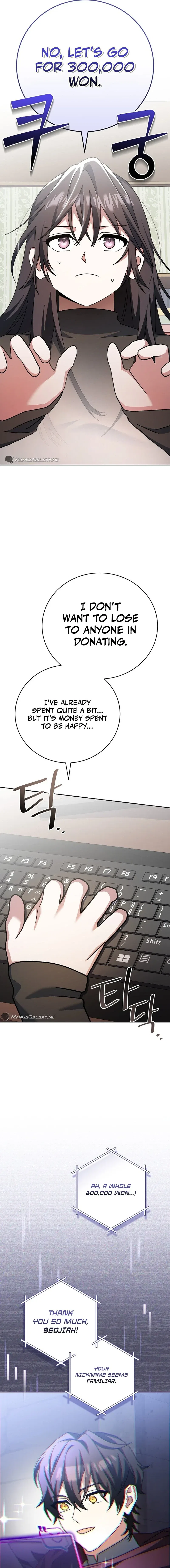 Genius Archer’s Streaming Chapter 17 – Page 23