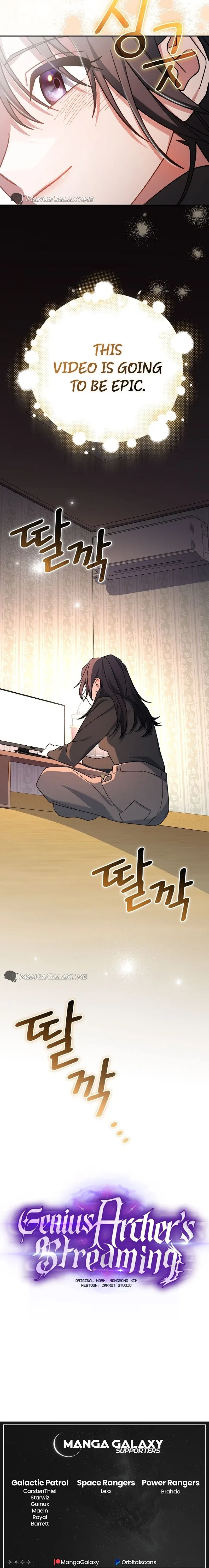 Genius Archer’s Streaming Chapter 17 – Page 30