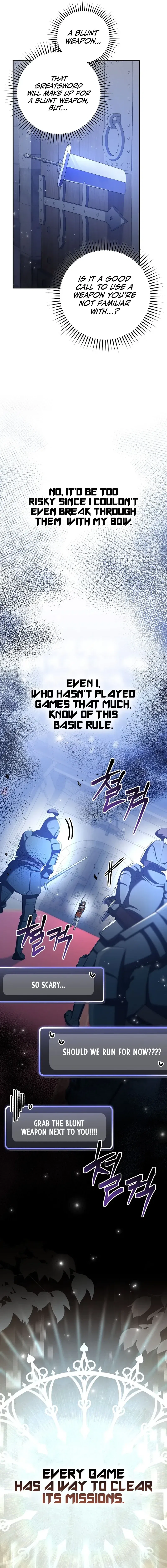 Genius Archer’s Streaming Chapter 16 – Page 19