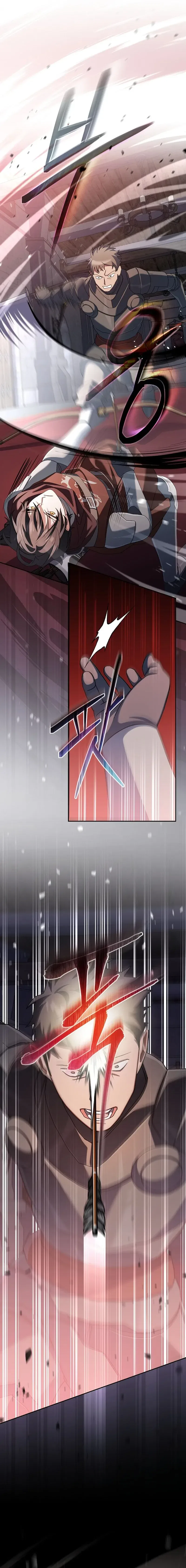 Genius Archer’s Streaming Chapter 16 – Page 26