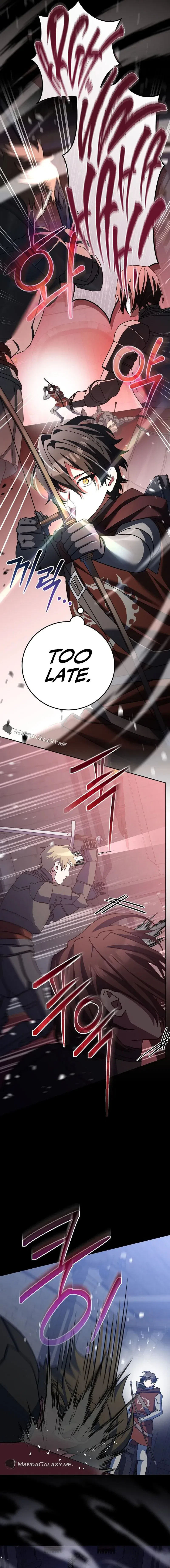 Genius Archer’s Streaming Chapter 16 – Page 27