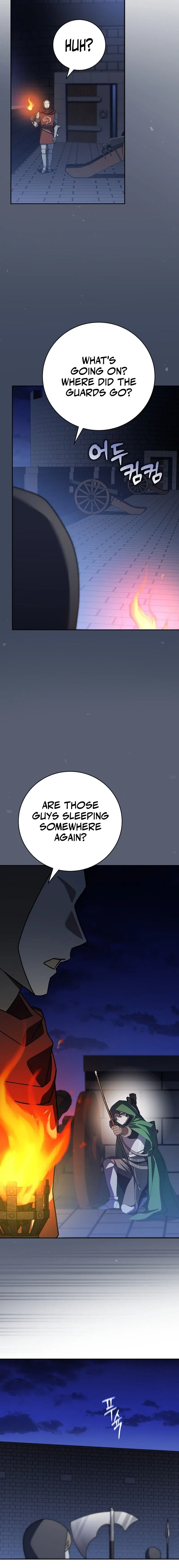 Genius Archer’s Streaming Chapter 15 – Page 14
