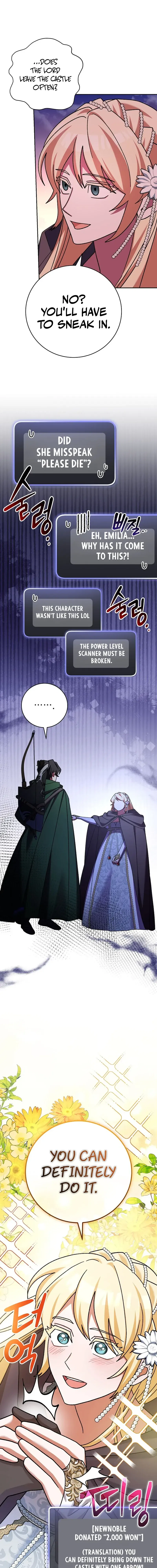Genius Archer’s Streaming Chapter 14 – Page 12