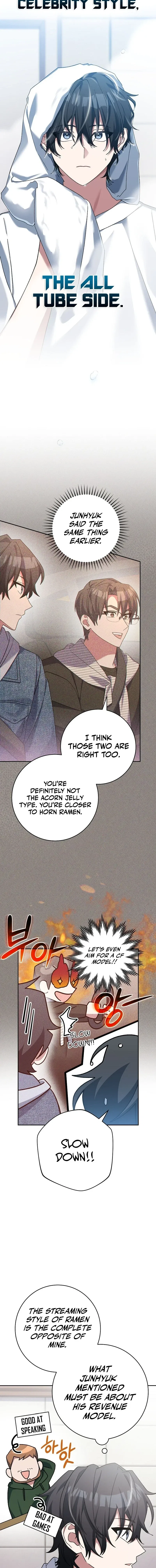 Genius Archer’s Streaming Chapter 13 – Page 3