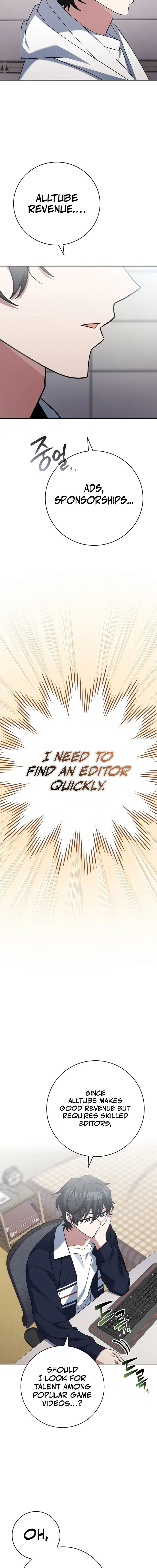Genius Archer’s Streaming Chapter 13 – Page 4