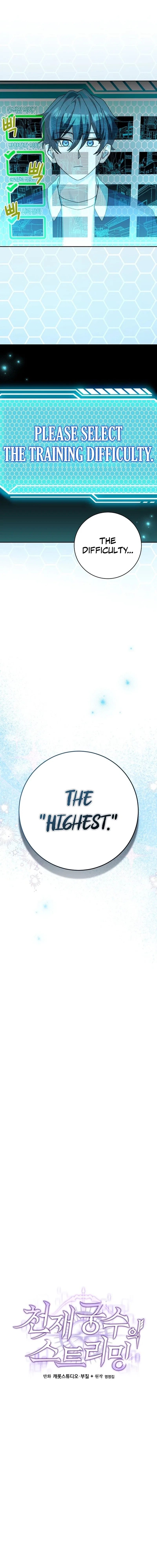 Genius Archer’s Streaming Chapter 13 – Page 14