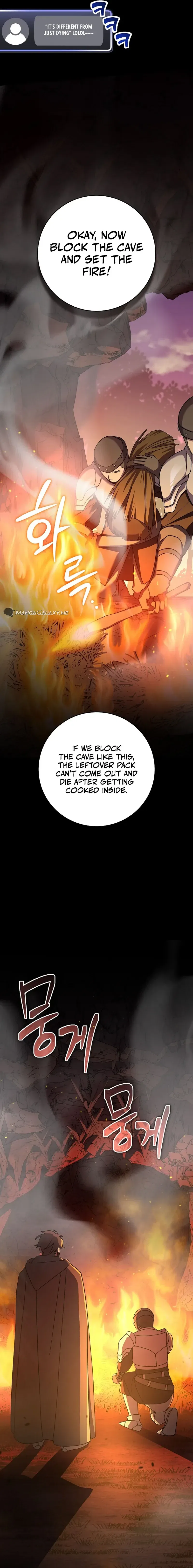 Genius Archer’s Streaming Chapter 11 – Page 3