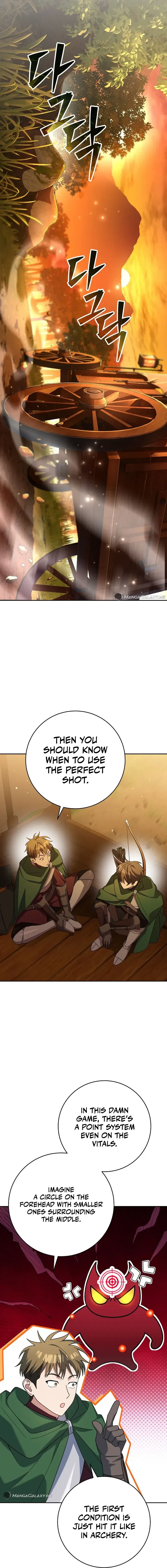 Genius Archer’s Streaming Chapter 10 – Page 16