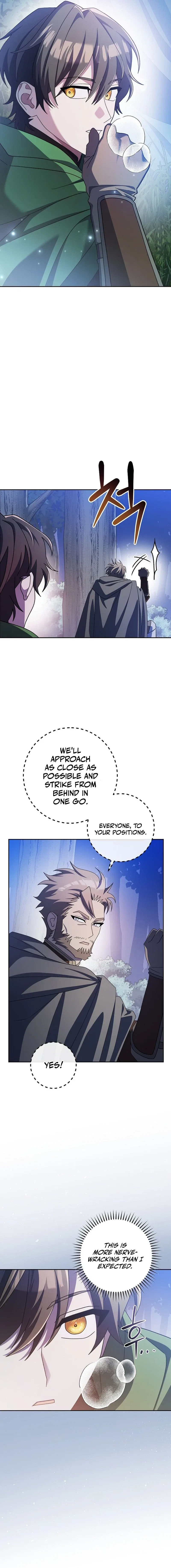 Genius Archer’s Streaming Chapter 8 – Page 17