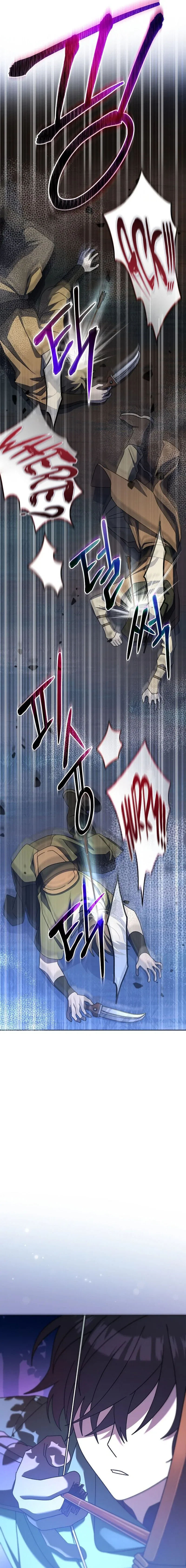Genius Archer’s Streaming Chapter 8 – Page 21