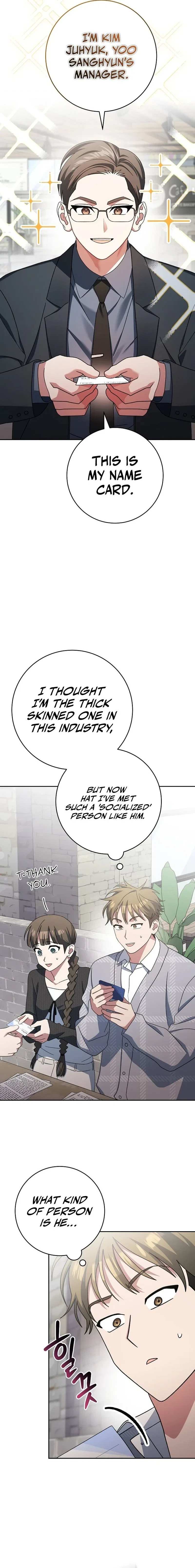 Genius Archer’s Streaming Chapter 7 – Page 21