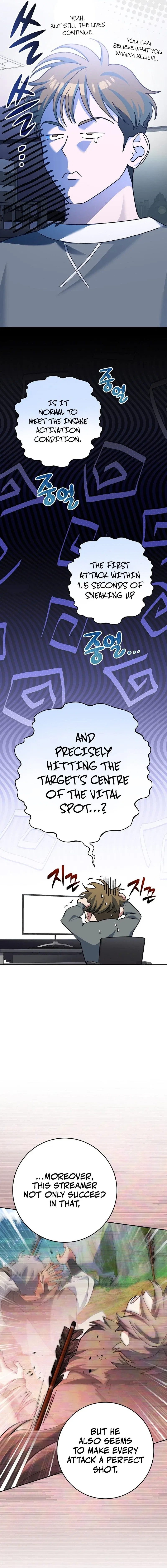 Genius Archer’s Streaming Chapter 6 – Page 4
