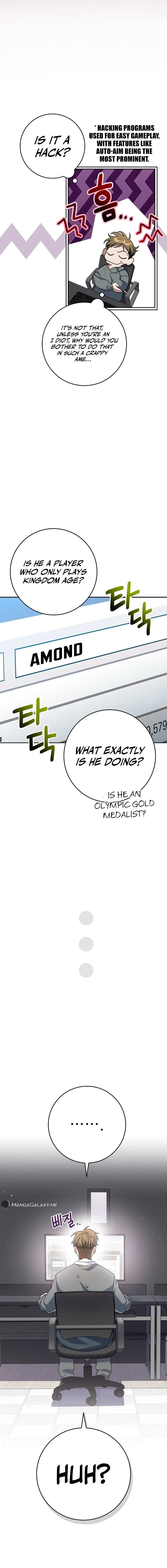 Genius Archer’s Streaming Chapter 6 – Page 5