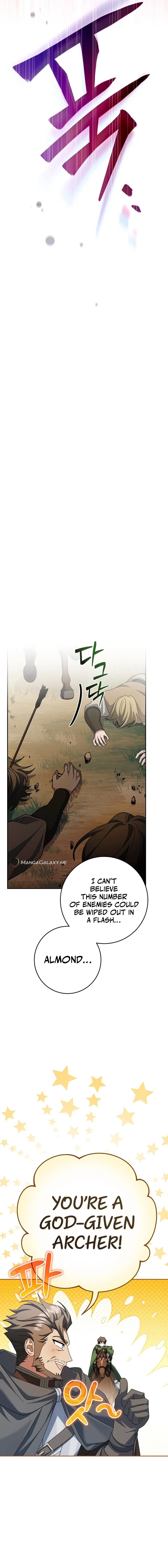 Genius Archer’s Streaming Chapter 6 – Page 17