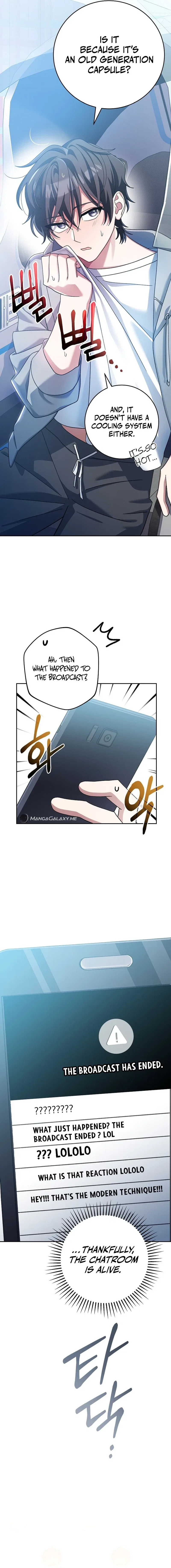 Genius Archer’s Streaming Chapter 6 – Page 27