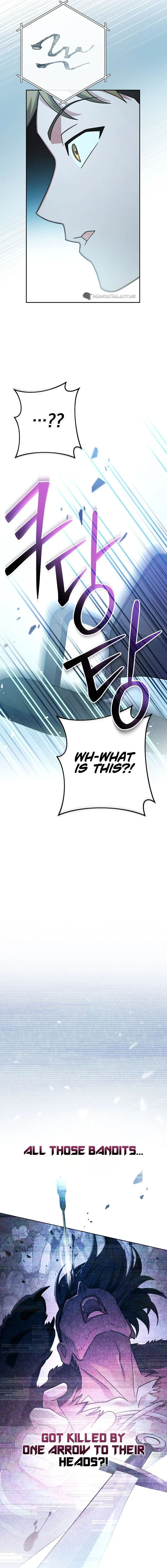 Genius Archer’s Streaming Chapter 5 – Page 30