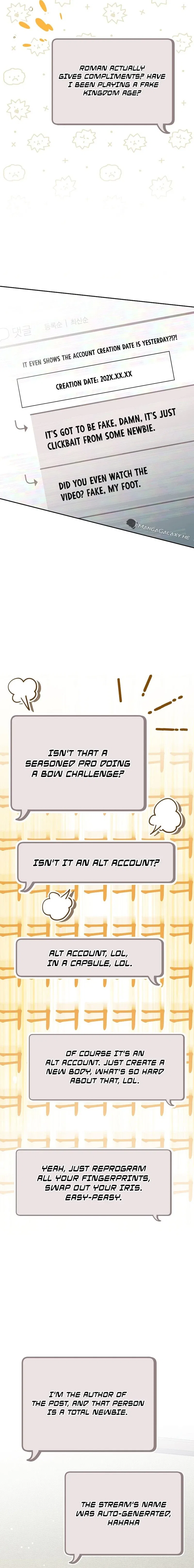 Genius Archer’s Streaming Chapter 4 – Page 3