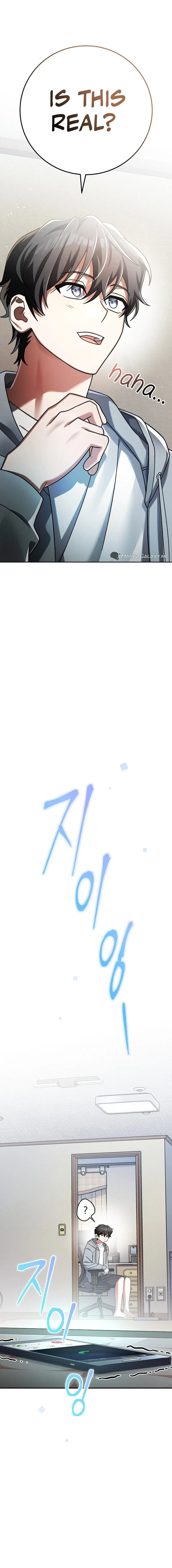 Genius Archer’s Streaming Chapter 4 – Page 7