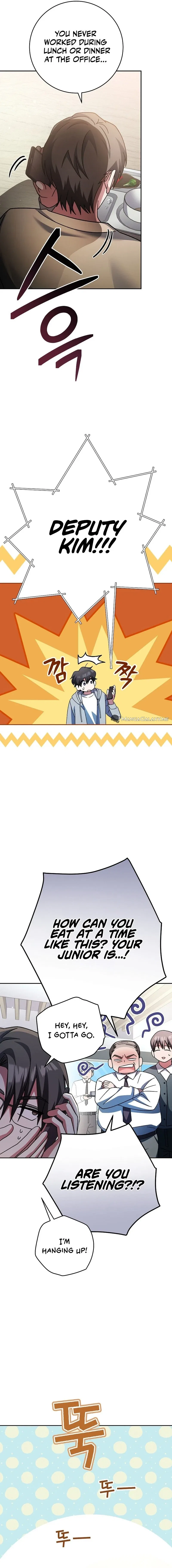 Genius Archer’s Streaming Chapter 4 – Page 13