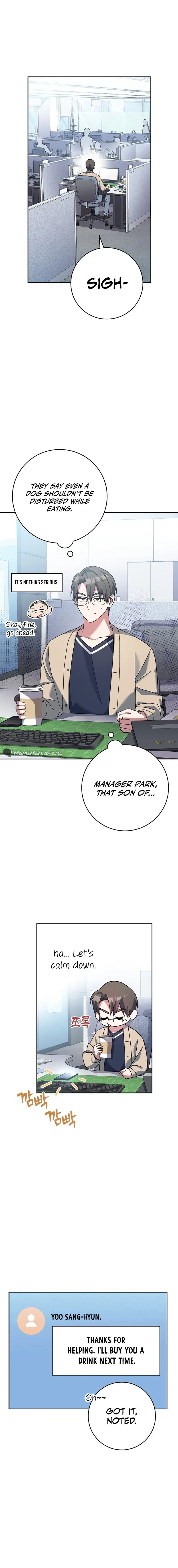 Genius Archer’s Streaming Chapter 4 – Page 23
