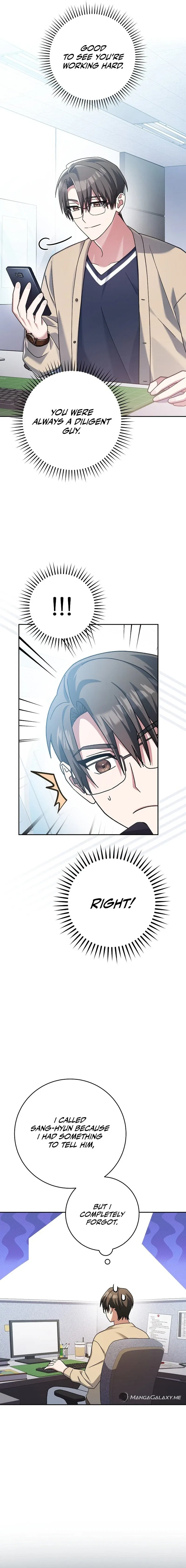 Genius Archer’s Streaming Chapter 4 – Page 24