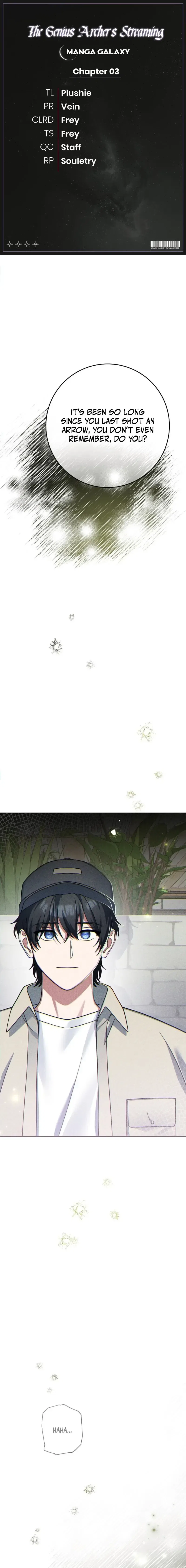 Genius Archer’s Streaming Chapter 3 – Page 1