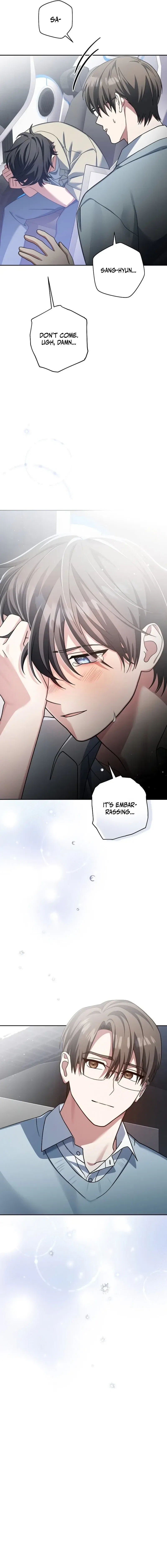 Genius Archer’s Streaming Chapter 3 – Page 4