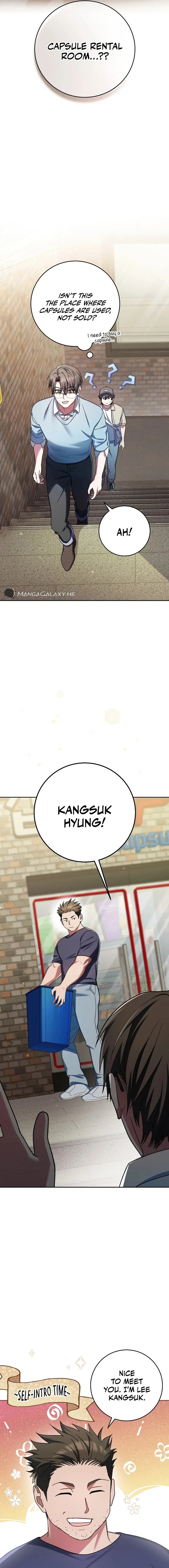 Genius Archer’s Streaming Chapter 2 – Page 8