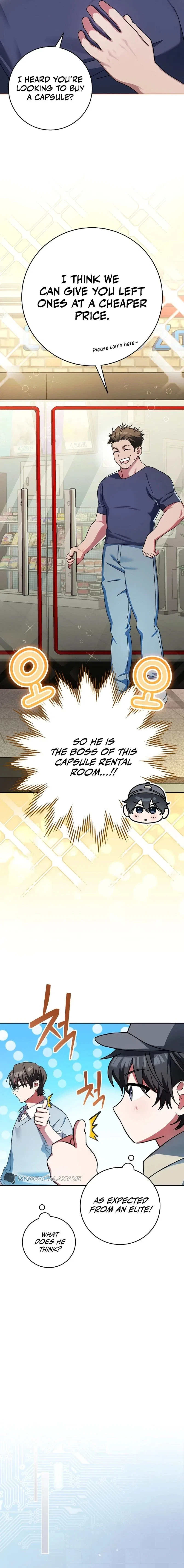 Genius Archer’s Streaming Chapter 2 – Page 9