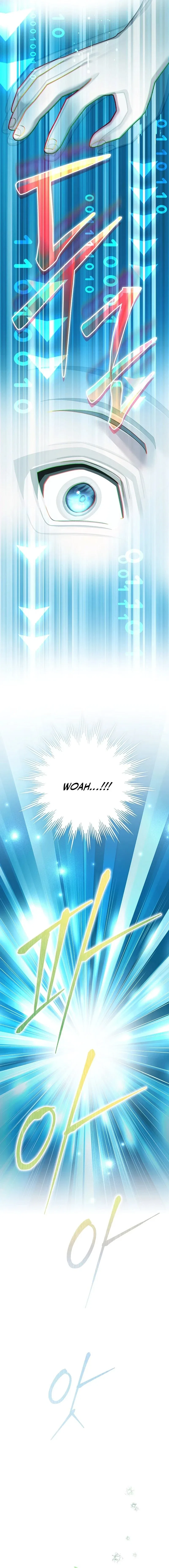 Genius Archer’s Streaming Chapter 2 – Page 17