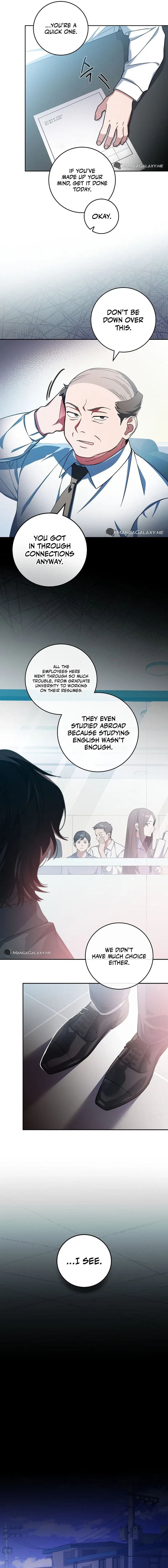 Genius Archer’s Streaming Chapter 1 – Page 18