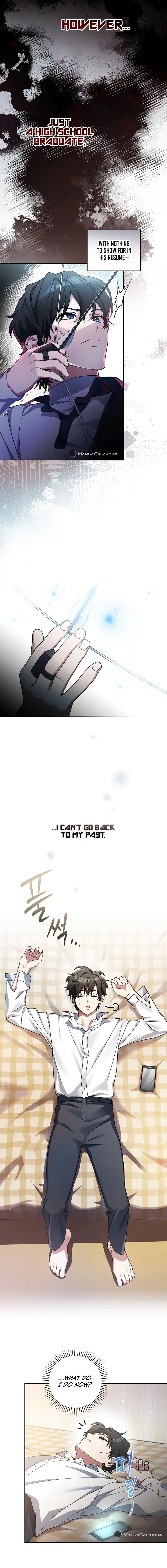 Genius Archer’s Streaming Chapter 1 – Page 21