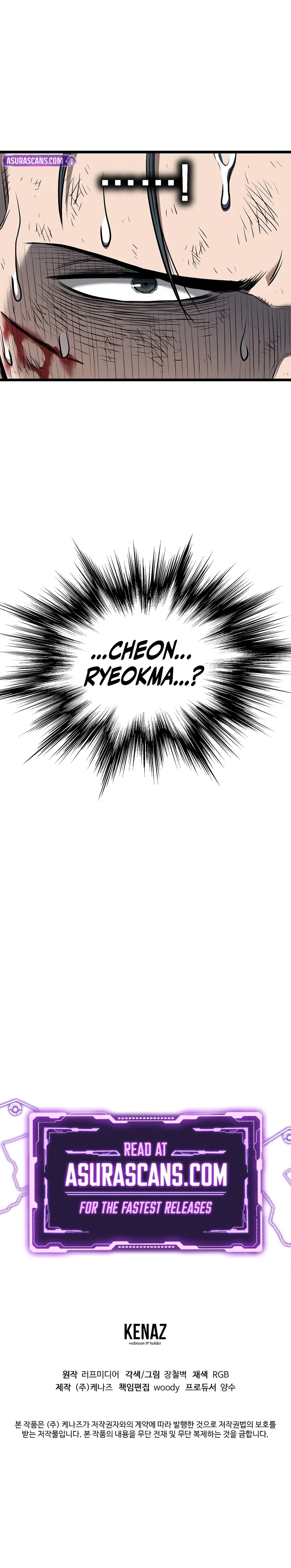 Murim Login Chapter 238 – Page 21
