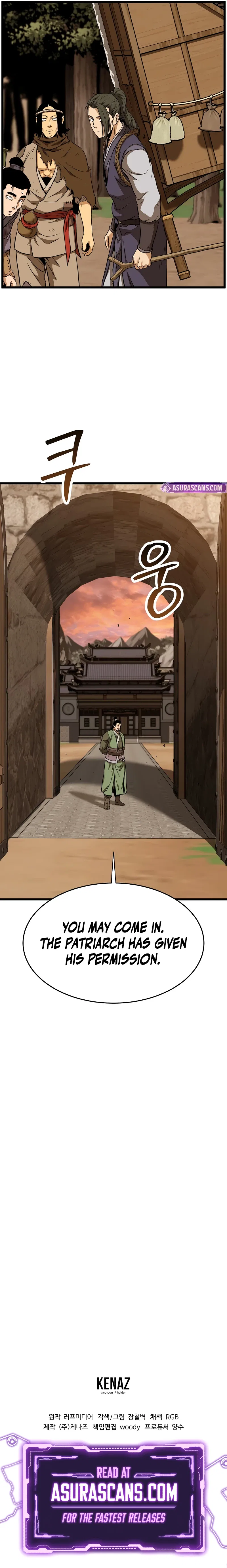 Murim Login Chapter 222 – Page 12