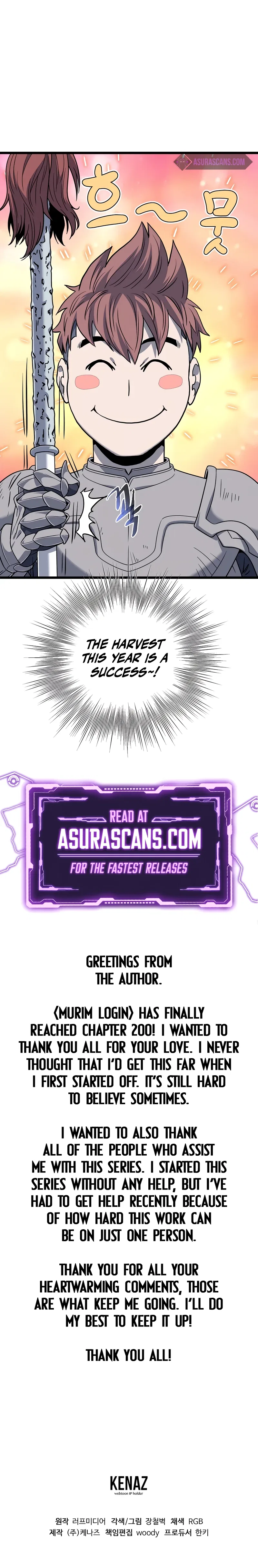 Murim Login Chapter 200 – Page 14