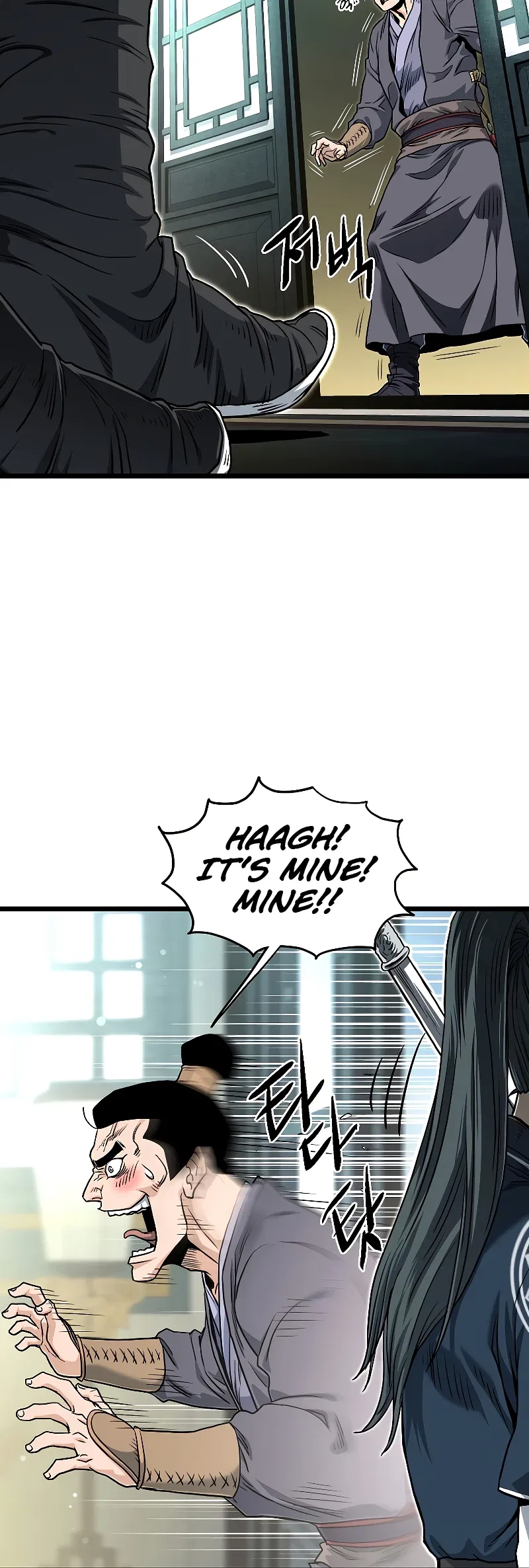 Murim Login Chapter 160 – Page 19