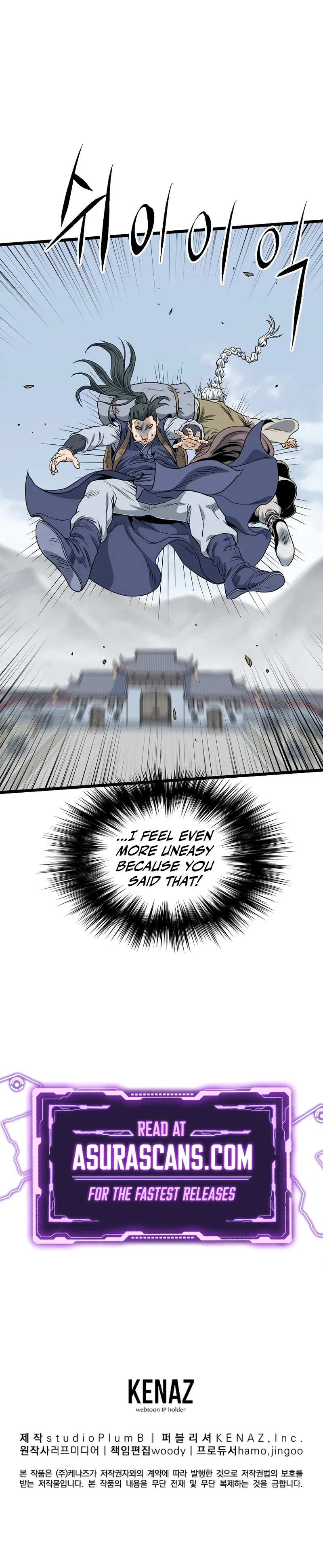 Murim Login Chapter 149 – Page 17