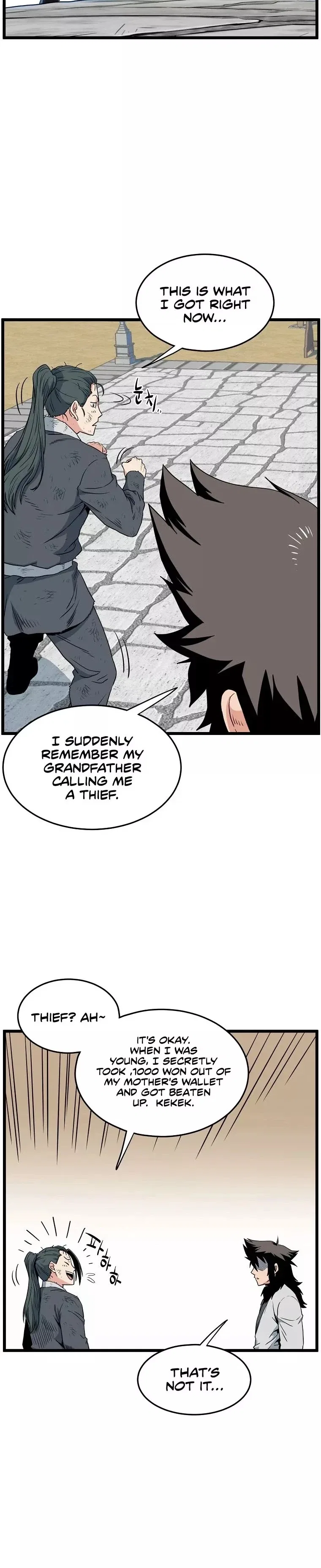 Murim Login Chapter 107 – Page 4