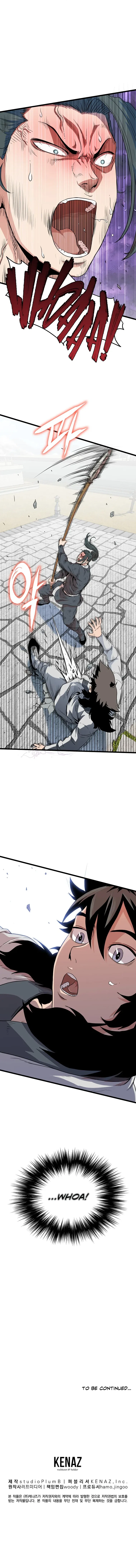 Murim Login Chapter 106 – Page 17