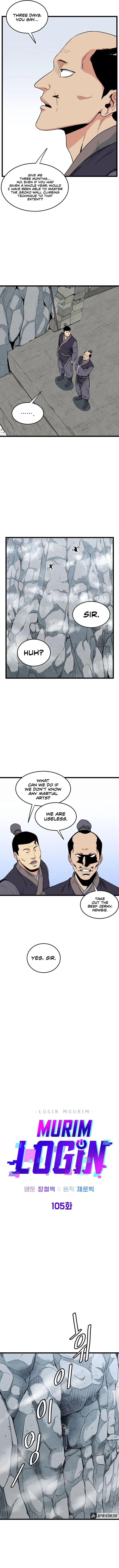 Murim Login Chapter 105 – Page 3