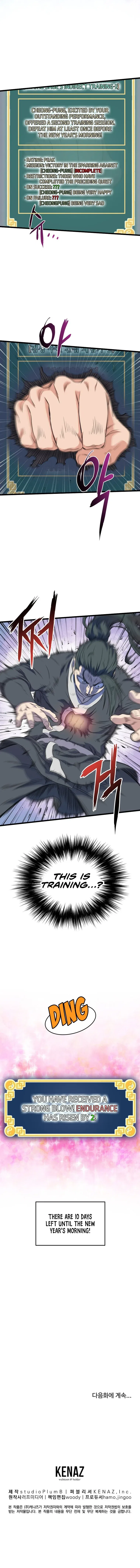 Murim Login Chapter 105 – Page 14
