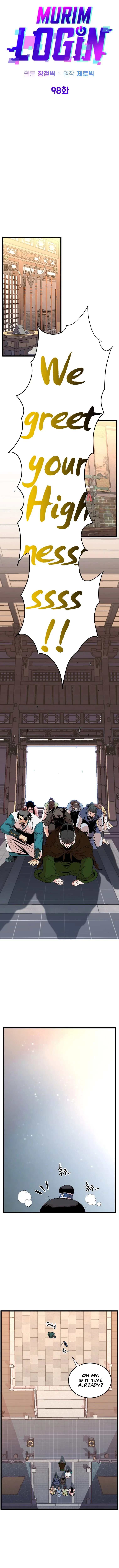 Murim Login Chapter 98 – Page 8
