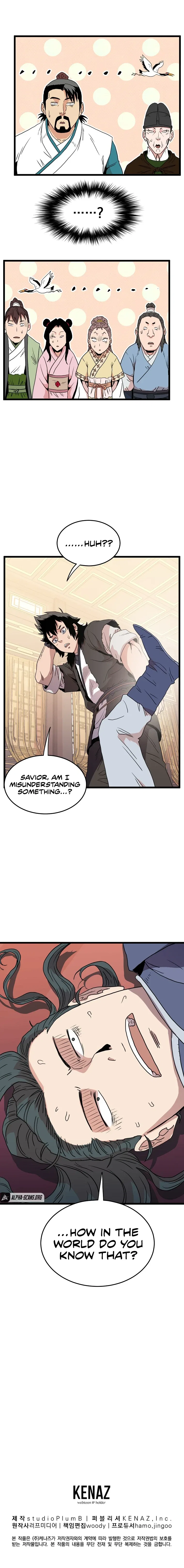 Murim Login Chapter 96 – Page 14