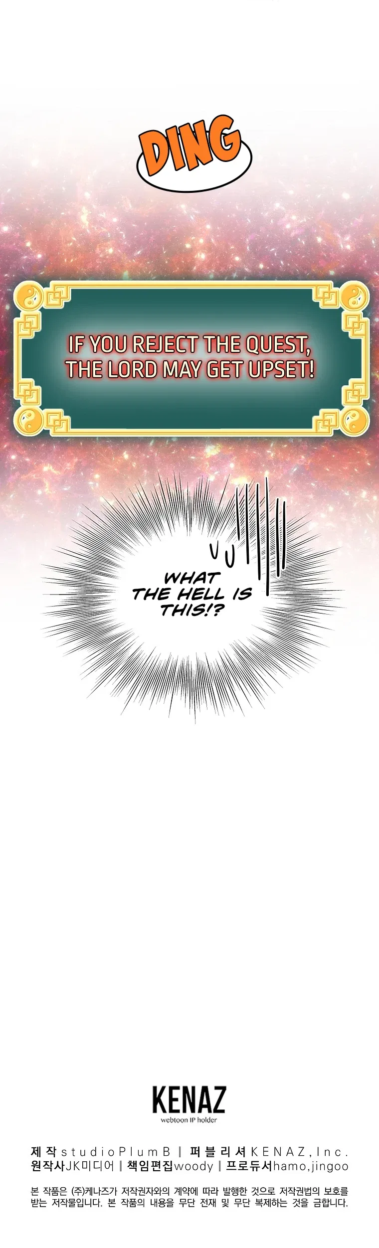 Murim Login Chapter 90 – Page 15