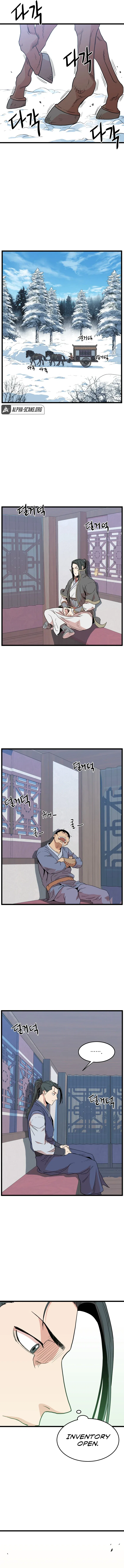 Murim Login Chapter 89 – Page 15
