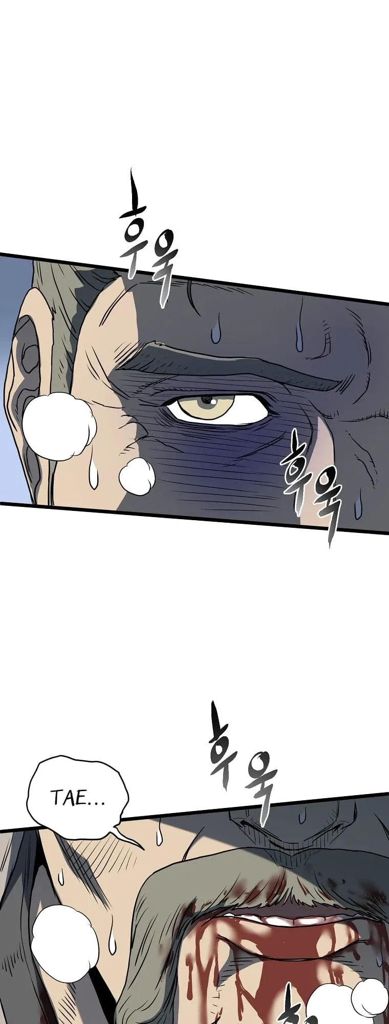 Murim Login Chapter 83 – Page 2