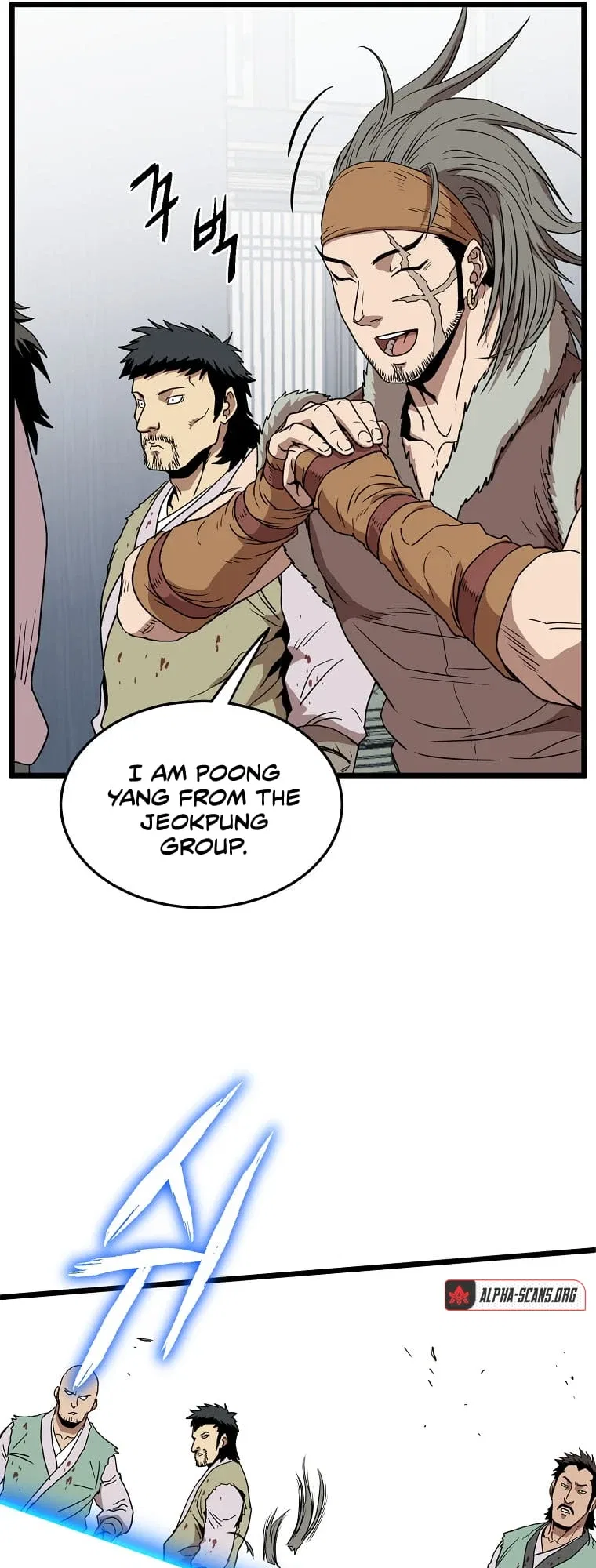 Murim Login Chapter 83 – Page 17