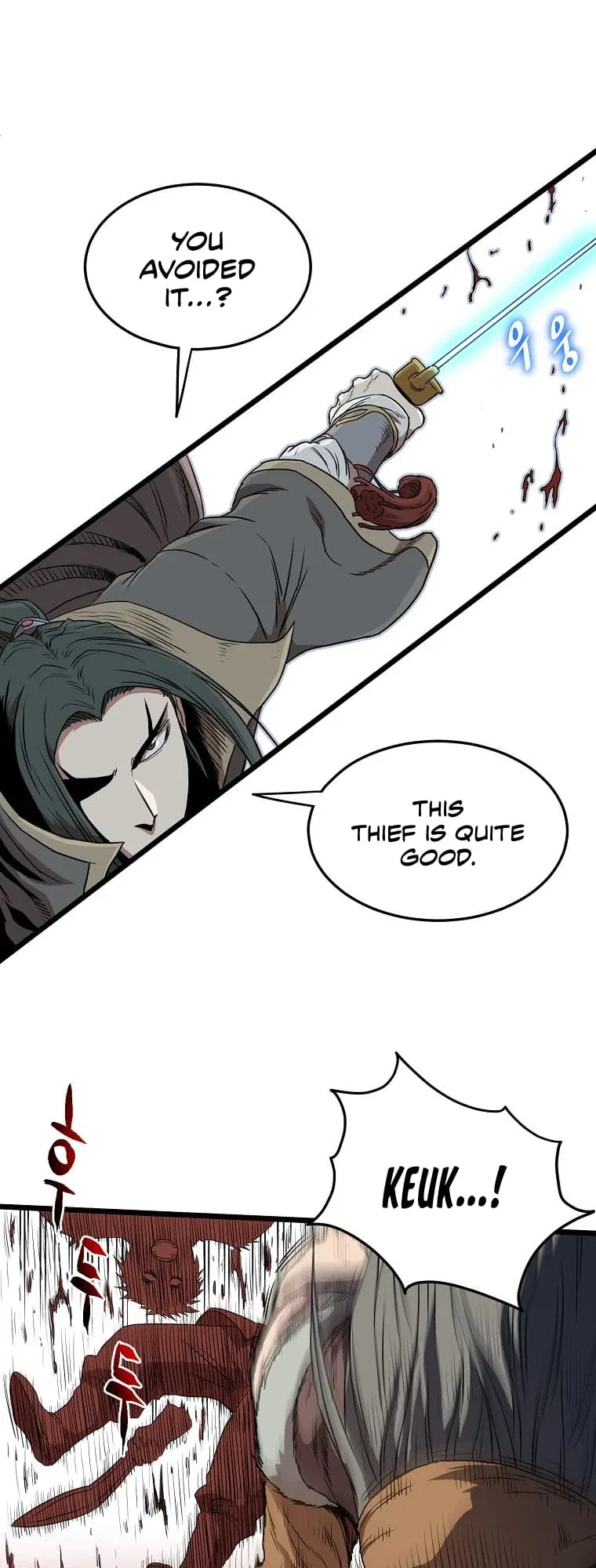 Murim Login Chapter 83 – Page 19