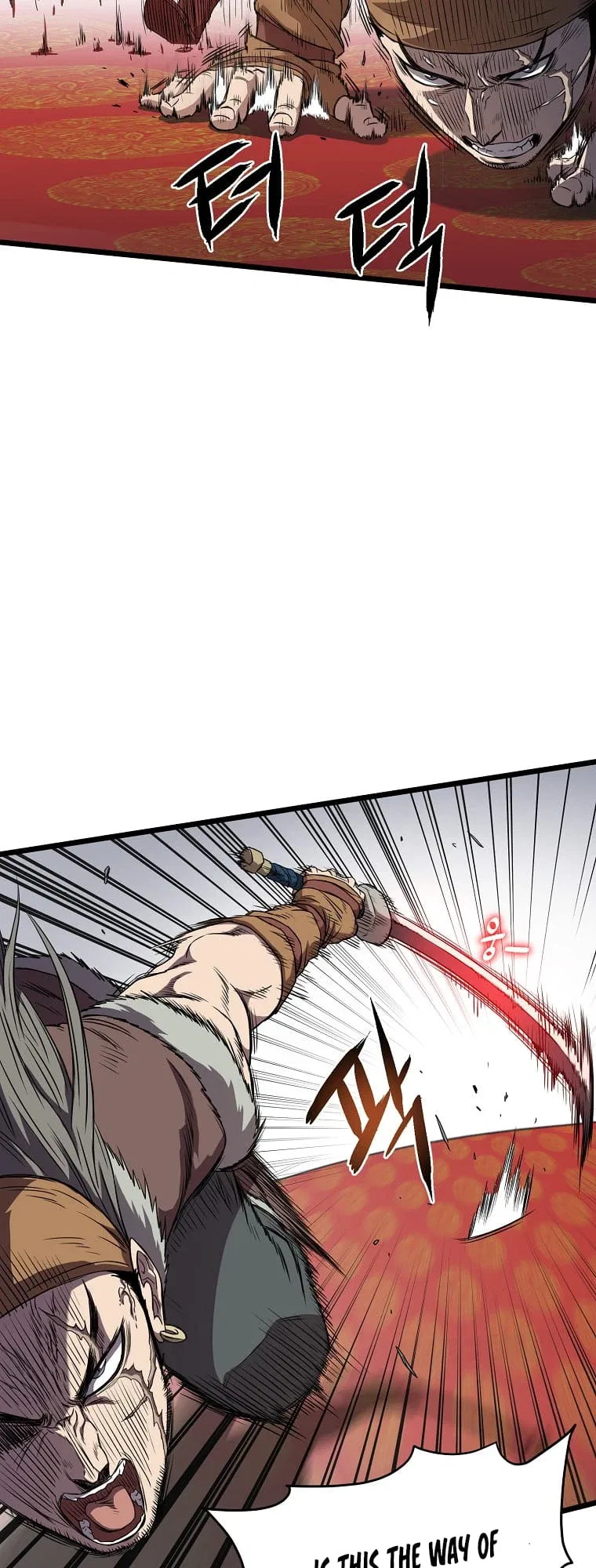 Murim Login Chapter 83 – Page 20