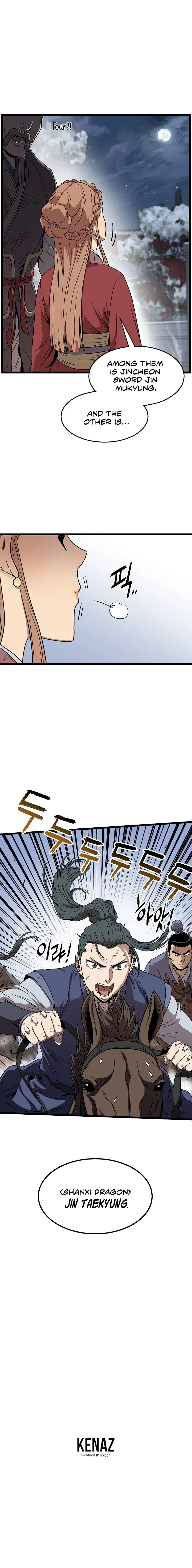 Murim Login Chapter 80 – Page 14